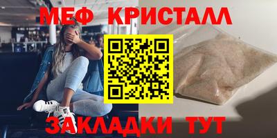 jwh Изобильный