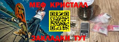 jwh Изобильный