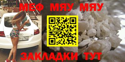 ALPHA PVP Ирбит