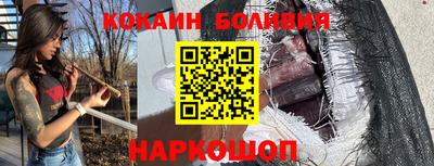 ALPHA PVP Ирбит