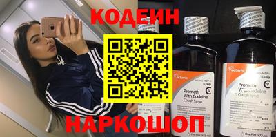 ALPHA PVP Ирбит