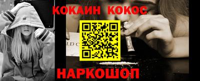 jwh Изобильный