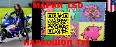 таблы Ипатово