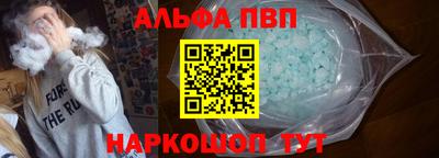 jwh Изобильный