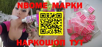 jwh Изобильный