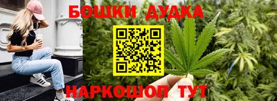 ALPHA PVP Ирбит