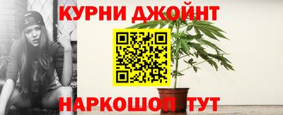 таблы Ипатово