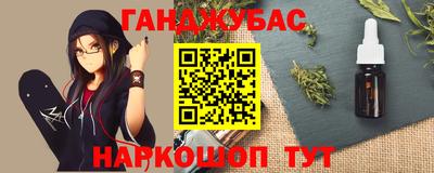 ALPHA PVP Ирбит