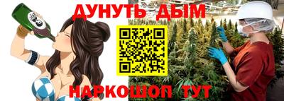 jwh Изобильный