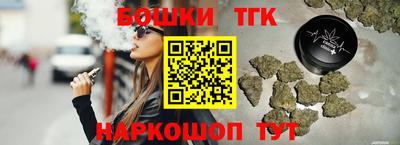 ALPHA PVP Ирбит
