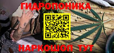 jwh Изобильный