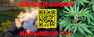 ALPHA PVP Ирбит