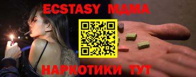 jwh Изобильный