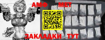 ALPHA PVP Ирбит