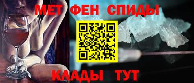 ALPHA PVP Ирбит
