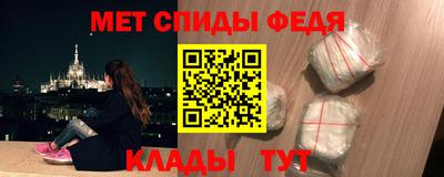 ALPHA PVP Ирбит