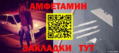 jwh Изобильный