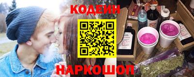 ALPHA PVP Ирбит
