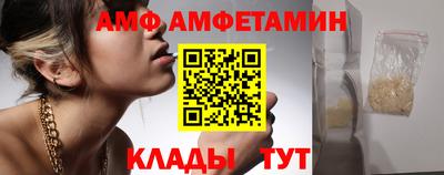 jwh Изобильный