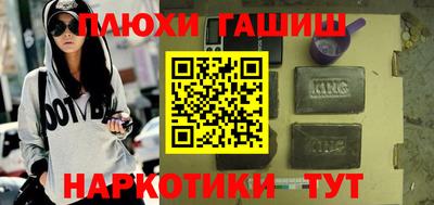jwh Изобильный
