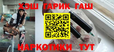 jwh Изобильный