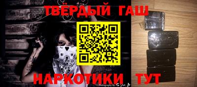 jwh Изобильный
