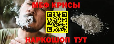 jwh Изобильный