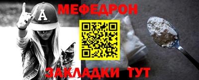 ALPHA PVP Ирбит