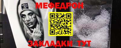 ALPHA PVP Ирбит